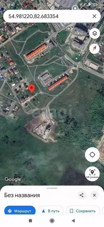 Участок в Новосибирская область, Обь  (10.0 сот.) - Фото 0