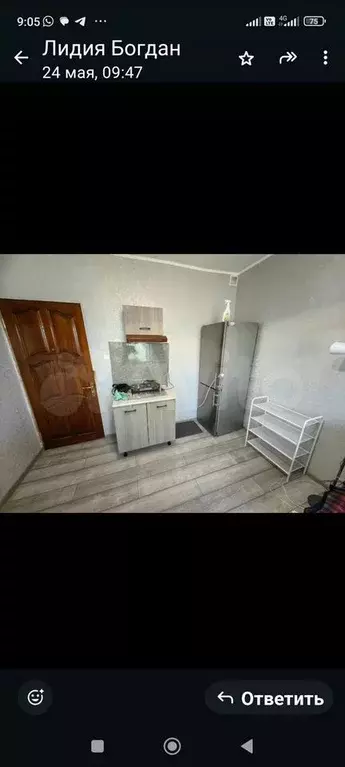Комната 12 м в 1-к., 6/9 эт. - Фото 0