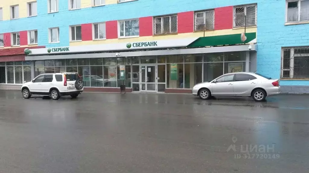 Помещение свободного назначения в Магаданская область, Хасынский ... - Фото 1