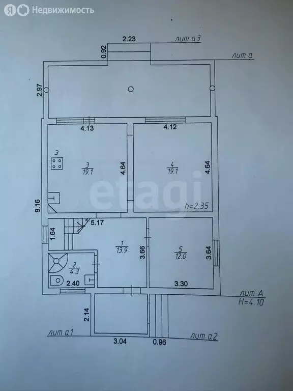 Дом в Псковский район, Тямшанская волость, деревня Барановка (136.5 м) - Фото 1