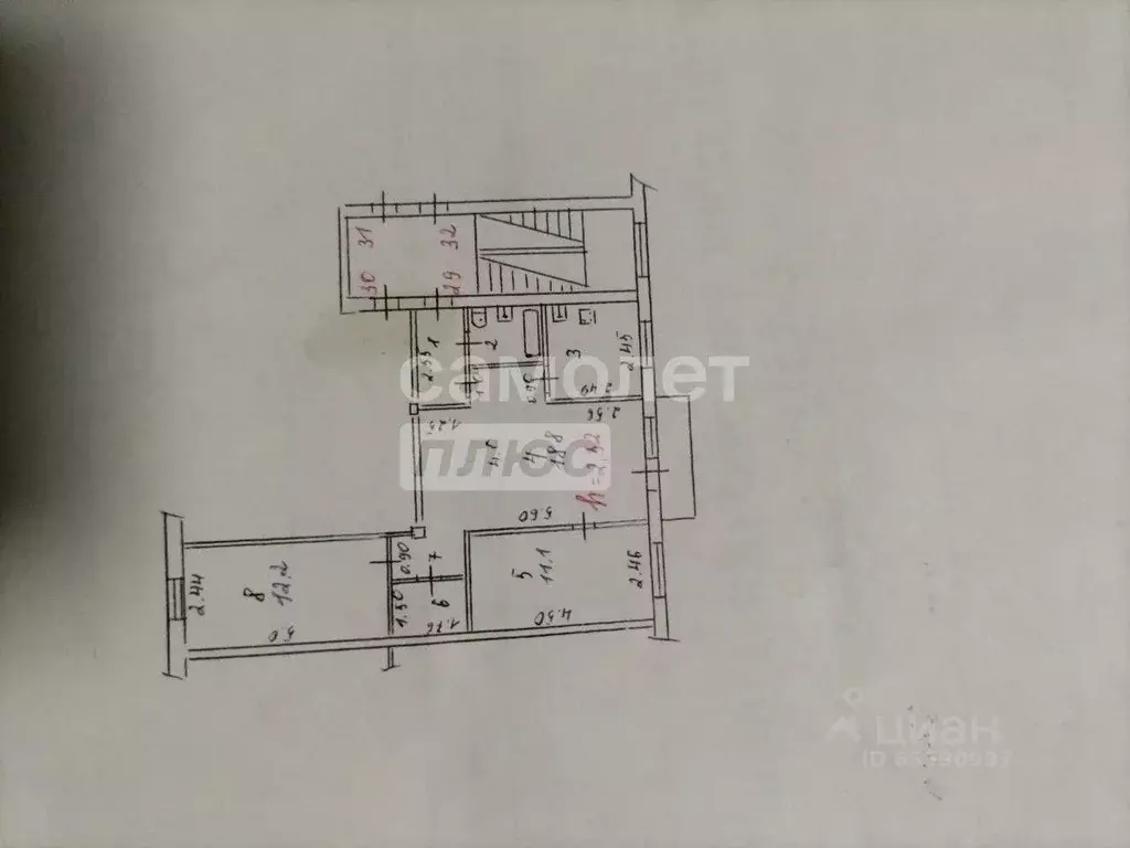 3-к кв. Иркутская область, Иркутск бул. Рябикова, 9 (60.0 м) - Фото 1