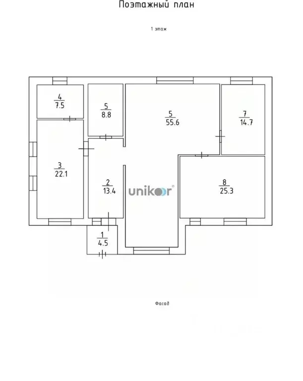Коттедж в Башкортостан, Иглинский сельсовет, с. Иглино ул. Ленина, 57 ... - Фото 2