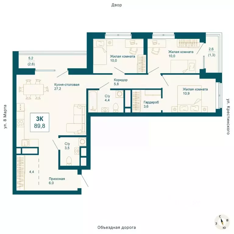 3-к кв. Свердловская область, Екатеринбург ул. 8 Марта, 197 (89.8 м) - Фото 0
