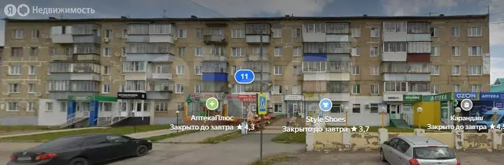 1-комнатная квартира: Усть-Катав, 3-й микрорайон, 11 (31.4 м) - Фото 2