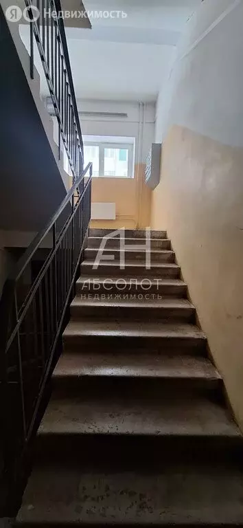 3-комнатная квартира: посёлок городского типа Богородское, Первая ... - Фото 2