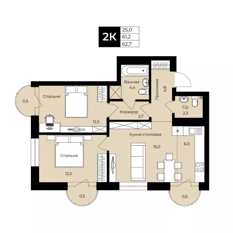 2-к кв. Башкортостан, Уфа ул. Ленина, 192 (74.0 м) - Фото 1