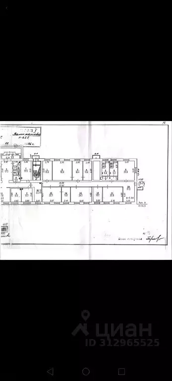 Офис в Омская область, Омск ул. Чокана Валиханова, 2 (266 м) - Фото 0