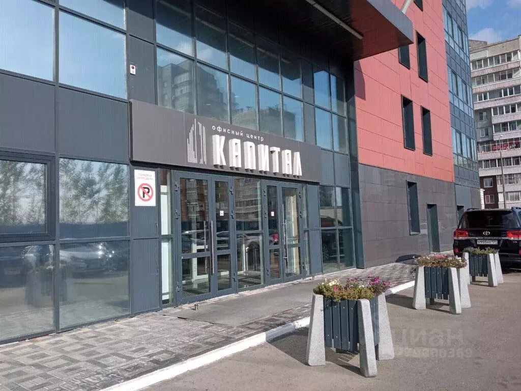 Офис в Красноярский край, Красноярск ул. Молокова, 37А (17 м) - Фото 1