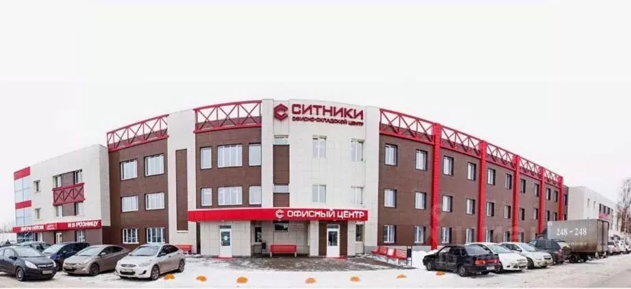 Офис в Рязанская область, Рязань Ситниковская ул., 69А (138 м) - Фото 1