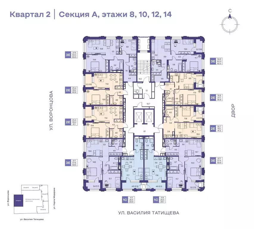 2-к кв. Пермский край, Пермь ул. Карла Модераха, 7 (40.8 м) - Фото 2