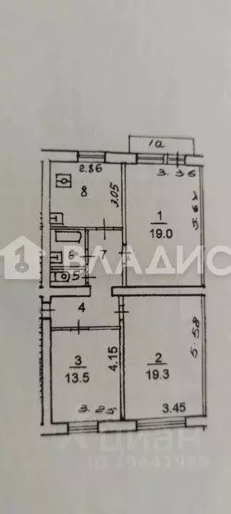 3-к кв. Москва ул. Ватутина, 6 (71.3 м) - Фото 1