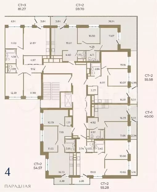 2-к. квартира, 55,6м, 2/8эт. - Фото 1