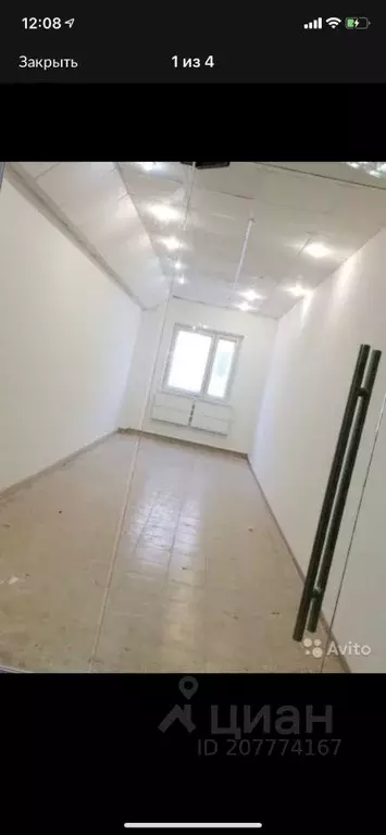 Торговая площадь в Татарстан, Агрыз ул. Карла Маркса, 2А (25 м) - Фото 1