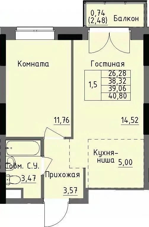 1-к кв. Удмуртия, Ижевск Строитель жилрайон, 4-й мкр,  (39.06 м) - Фото 1