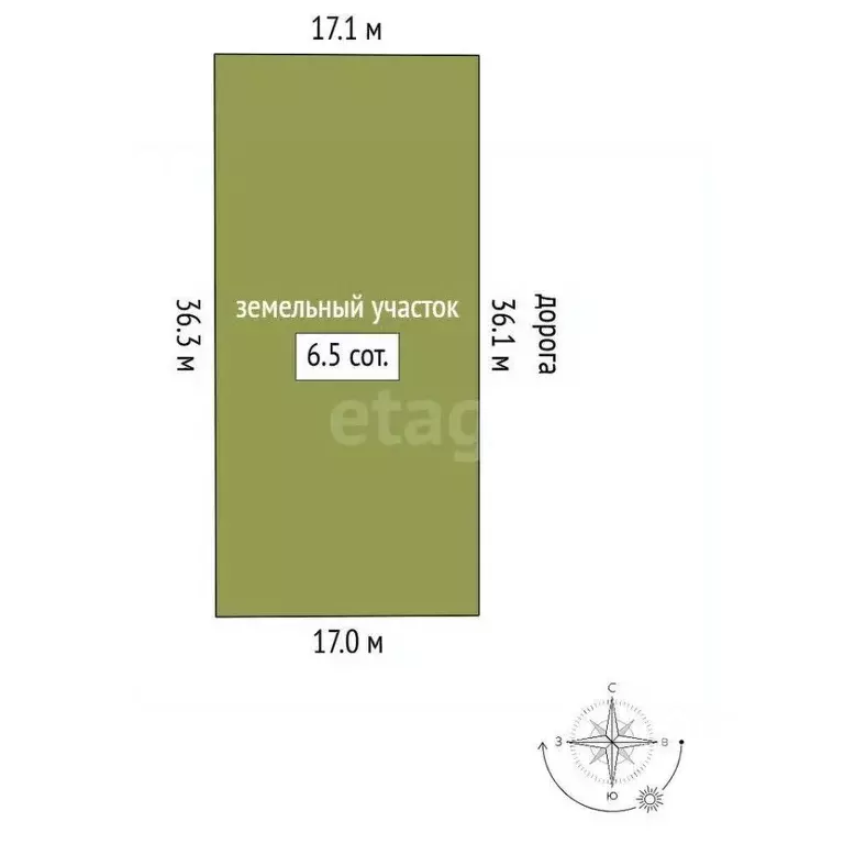 Участок в Ростовская область, Аксайский район, Щепкинское с/пос, пос. ... - Фото 2