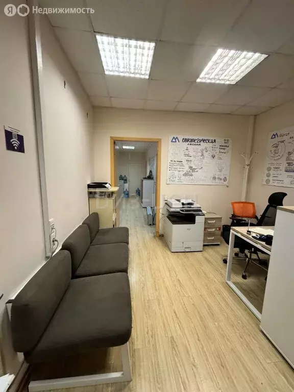 Офис (110 м) - Фото 1