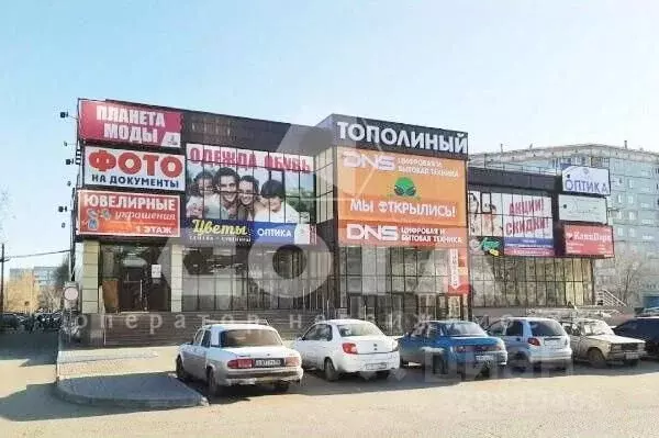 Помещение свободного назначения в Омская область, Омск бул. ... - Фото 1