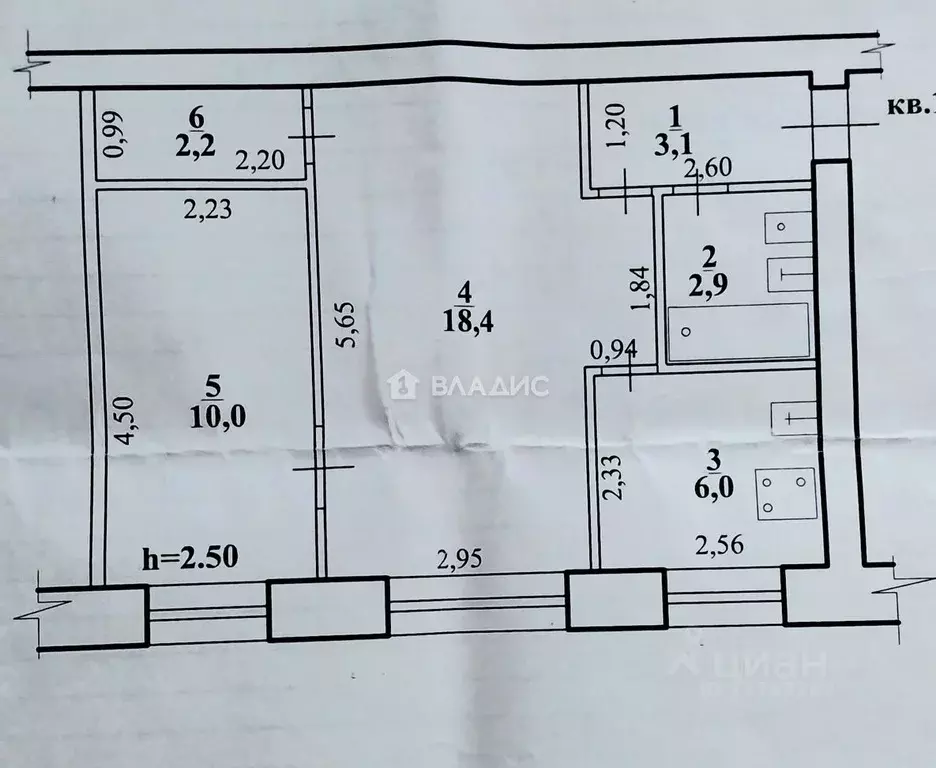 2-к кв. Забайкальский край, Чита ул. Кастринская, 3А (42.6 м) - Фото 2