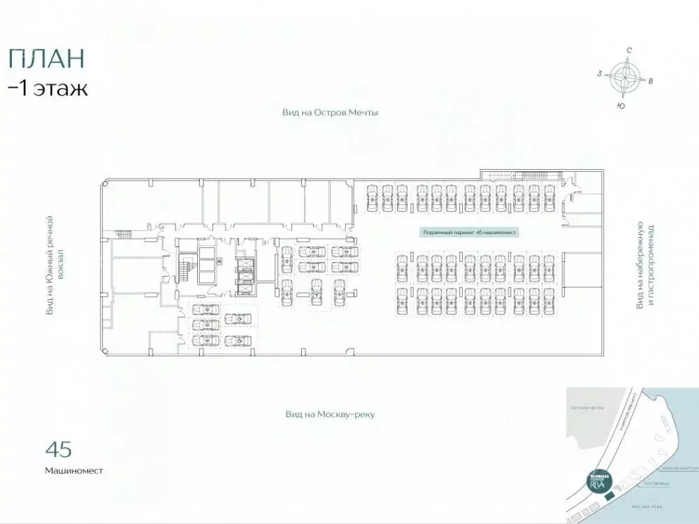 Офис в Москва просп. Андропова, 11Г (847 м) - Фото 2