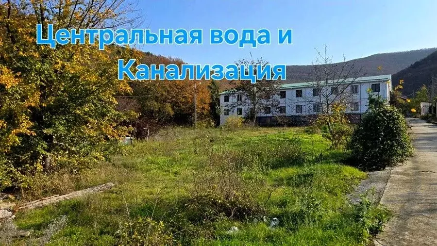 Участок в Краснодарский край, Анапа муниципальный округ, с. Сукко ул. ... - Фото 1