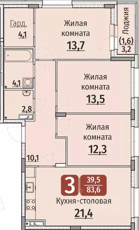 3-к кв. Чувашия, Чебоксары ул. Энергетиков (85.2 м) - Фото 1