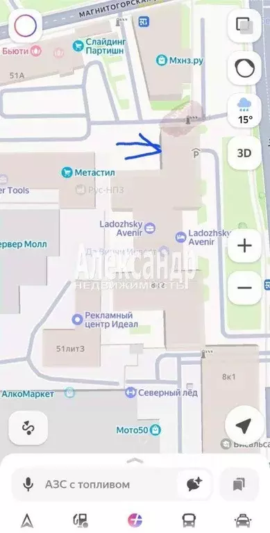 Квартира, студия, 24.7 м - Фото 1