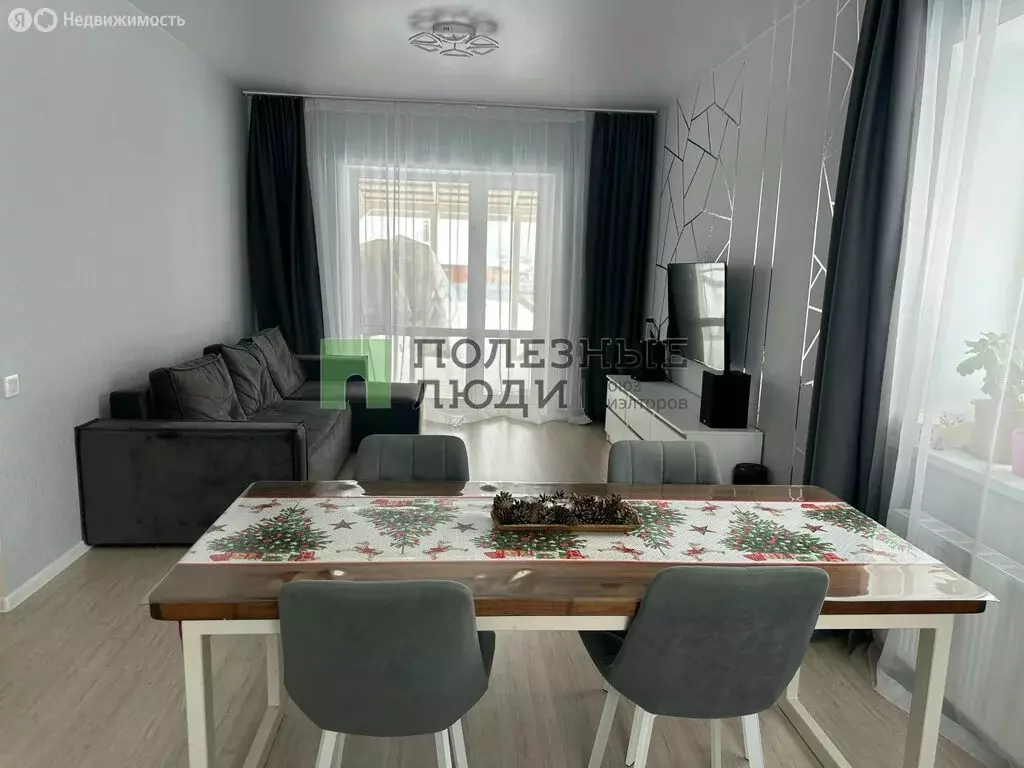 Дом в село Завьялово, Астрономическая улица, 11 (85 м) - Фото 1