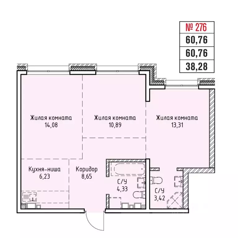 3-к кв. Иркутская область, Иркутск Правобережный округ, Стрижи Сити ... - Фото 1
