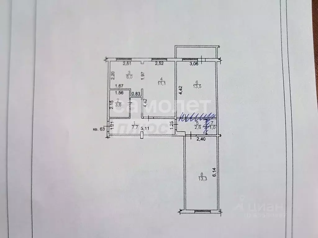 3-к кв. Иркутская область, Иркутск Волгоградская ул., 4 (58.5 м) - Фото 2