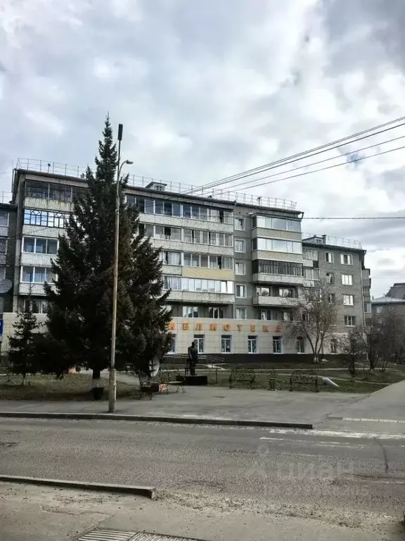 1-к кв. Иркутская область, Саянск Центральный мкр, 2 (35.8 м) - Фото 1