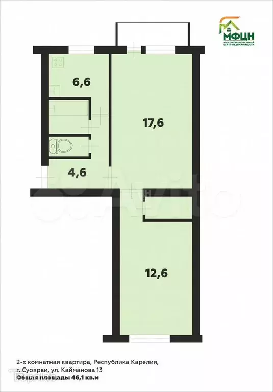 2-к. квартира, 46,1 м, 2/5 эт. - Фото 0