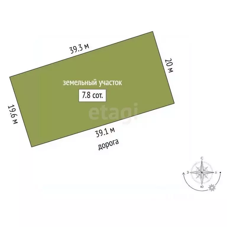 Участок в Ленинградская область, Всеволожский район, Лесколовское ... - Фото 1