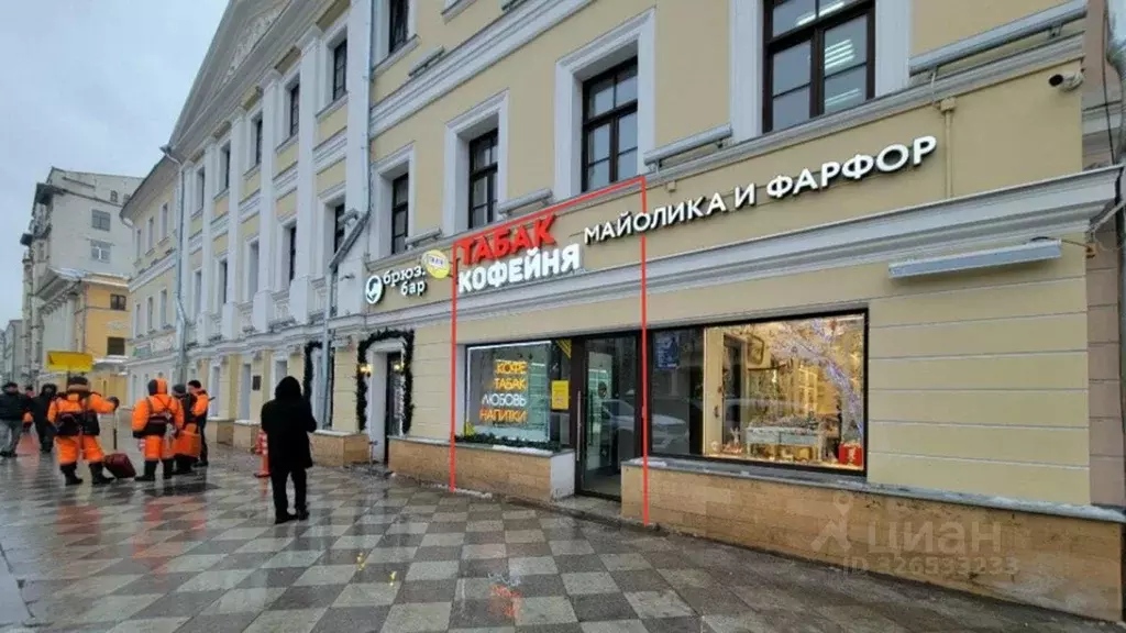 Помещение свободного назначения в Москва Пятницкая ул., 16С1 (23 м) - Фото 1