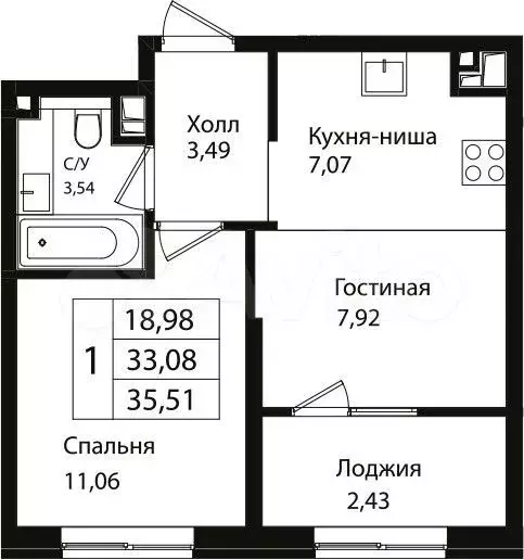 1-к. квартира, 36,1 м, 8/10 эт. - Фото 1