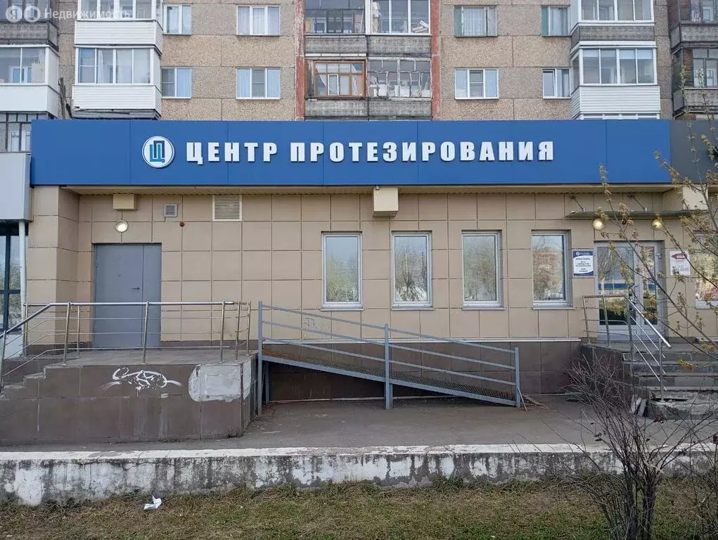 Помещение свободного назначения (248 м) - Фото 1