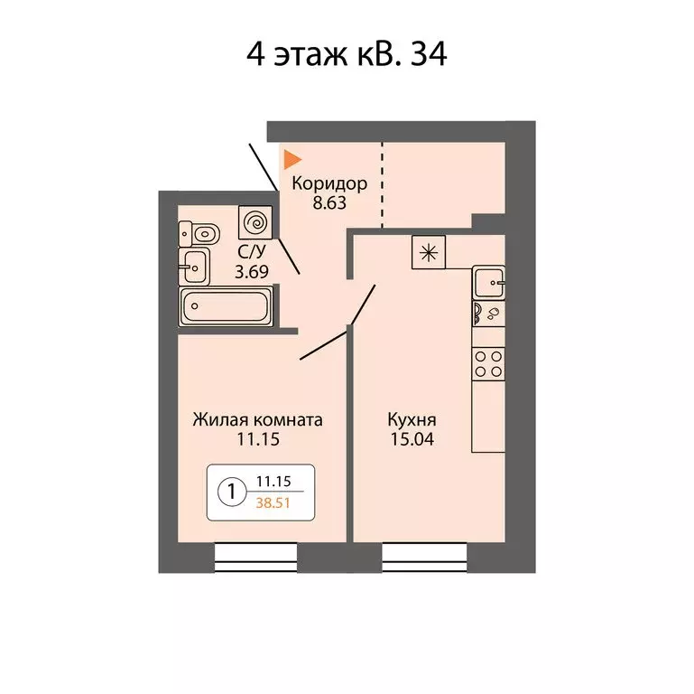1-комнатная квартира: Ревда, улица Энгельса, 47/2 (39.67 м) - Фото 0