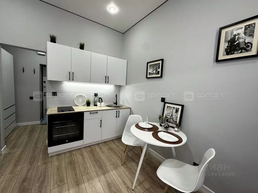 2-к кв. Татарстан, Казань ул. Восстания, 93а (33.7 м) - Фото 1