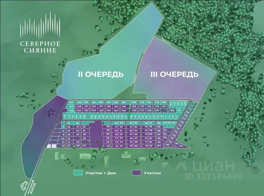 Коттедж в Ленинградская область, Всеволожский район, Щегловское с/пос, ... - Фото 2