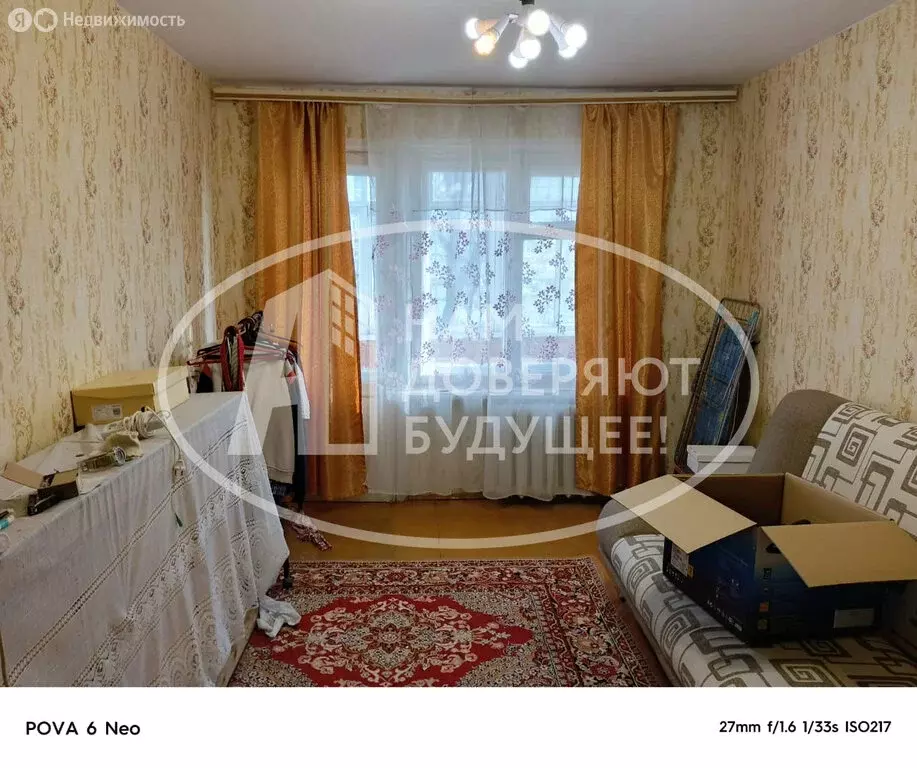 1-комнатная квартира: Чайковский, улица Карла Маркса, 3 (30 м) - Фото 1