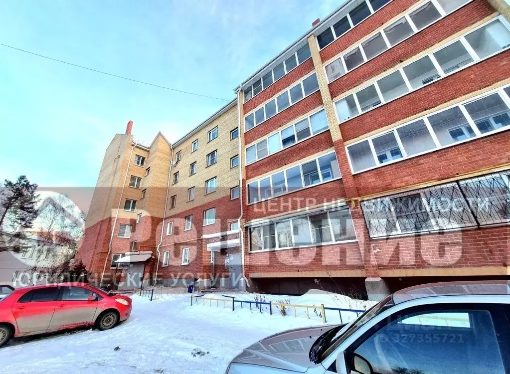 2-к кв. Челябинская область, Копейск ул. Волкова, 2 (55.0 м) - Фото 1