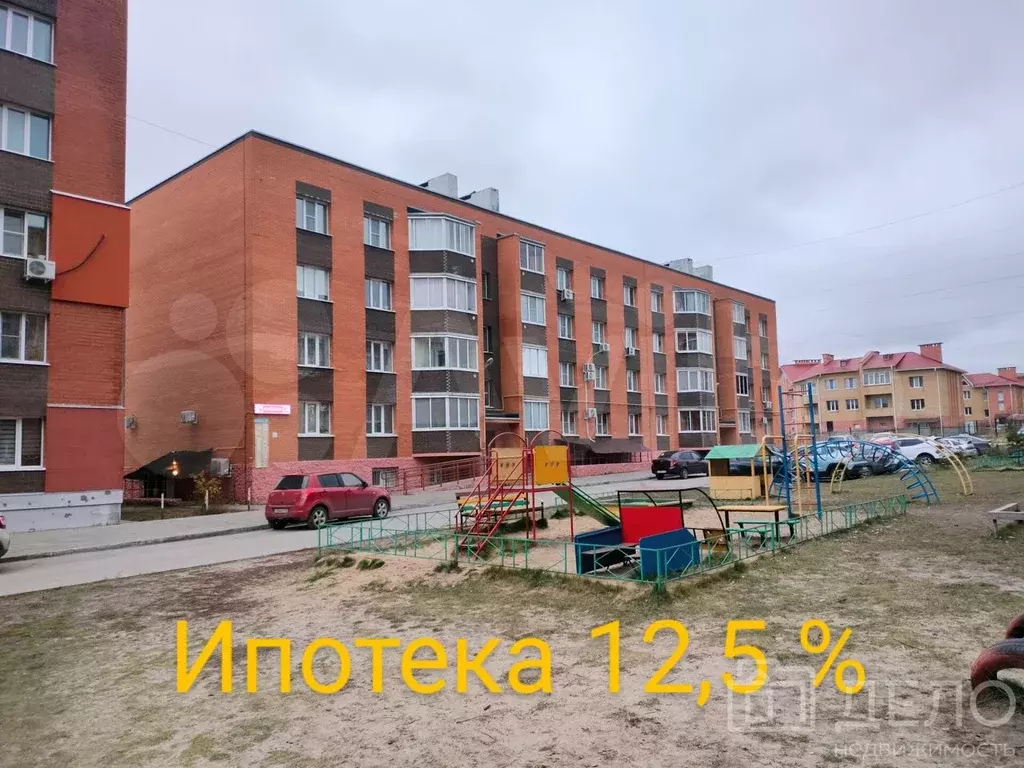 2-к. квартира, 50,3 м, 1/4 эт. - Фото 1