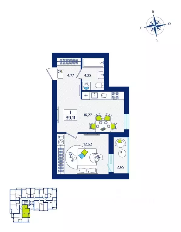 1-к кв. Калининградская область, Зеленоградск  (39.11 м) - Фото 1