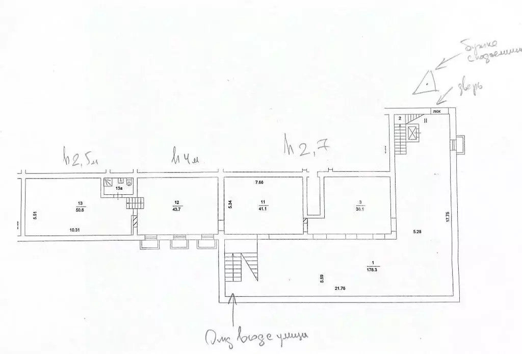 Помещение свободного назначения в Москва ул. Шаболовка, 25К2 (359 м) - Фото 2