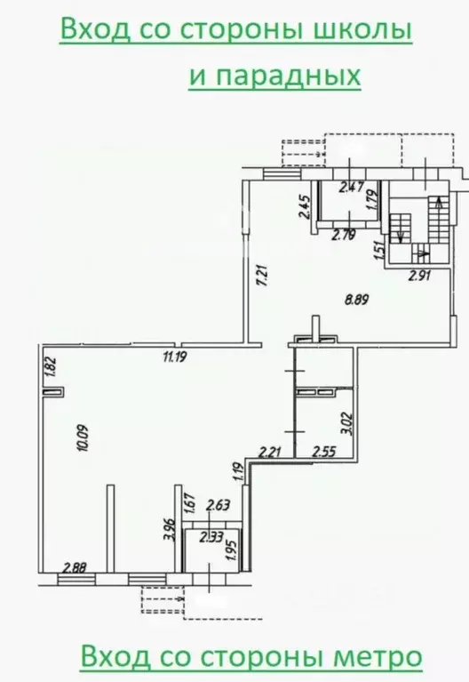 Помещение свободного назначения в Ленинградская область, Мурино ... - Фото 2