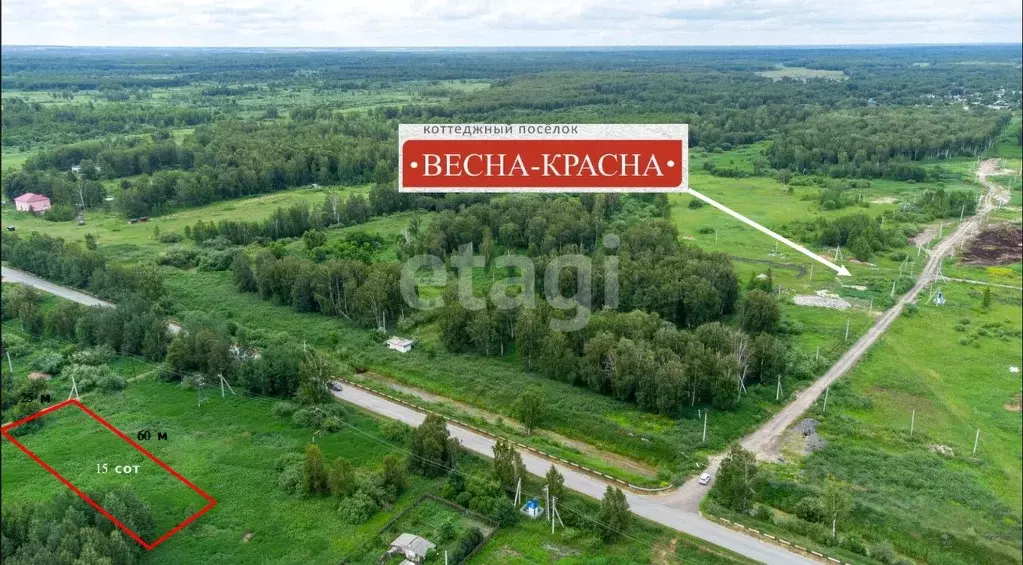 Участок в Тюменская область, Нижнетавдинский муниципальный округ, ... - Фото 0