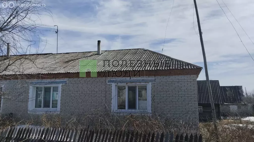 Дом в село Шилово, улица Черёмушки, 3 (51 м) - Фото 0