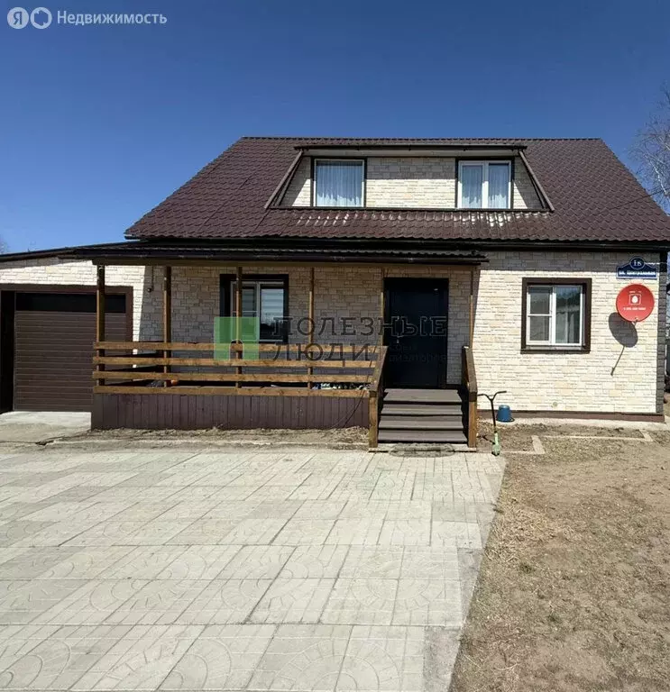 Дом в Читинский район, село Смоленка (170 м) - Фото 0
