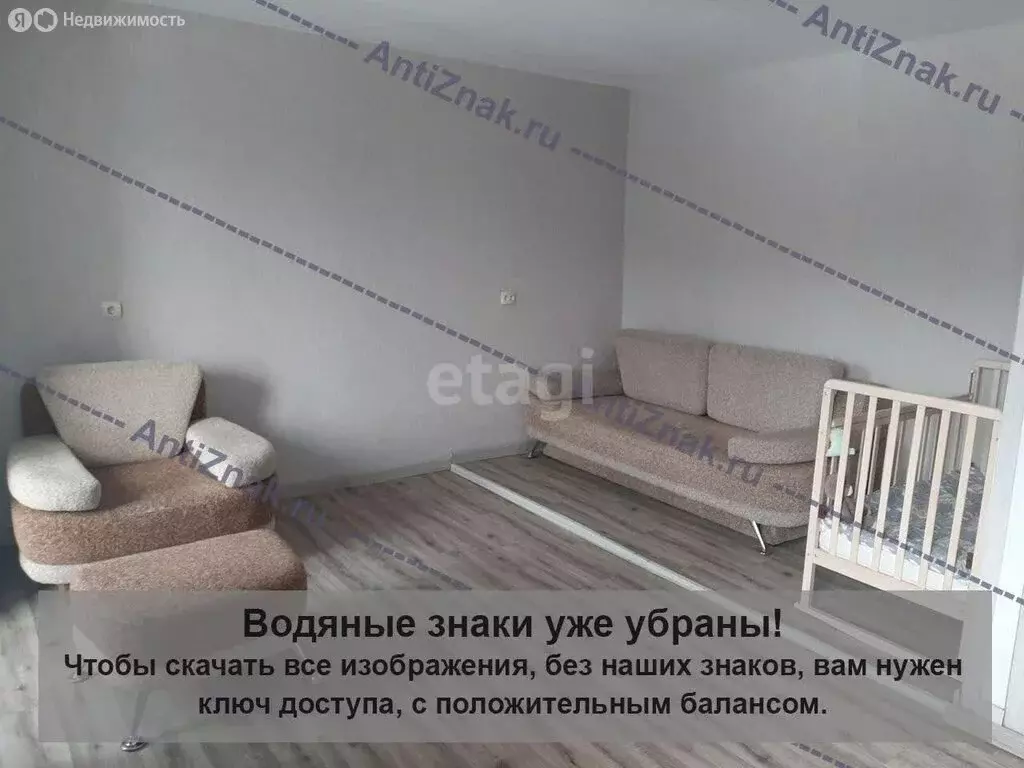 1-комнатная квартира: Челябинск, улица Агалакова, 37 (33.7 м) - Фото 1