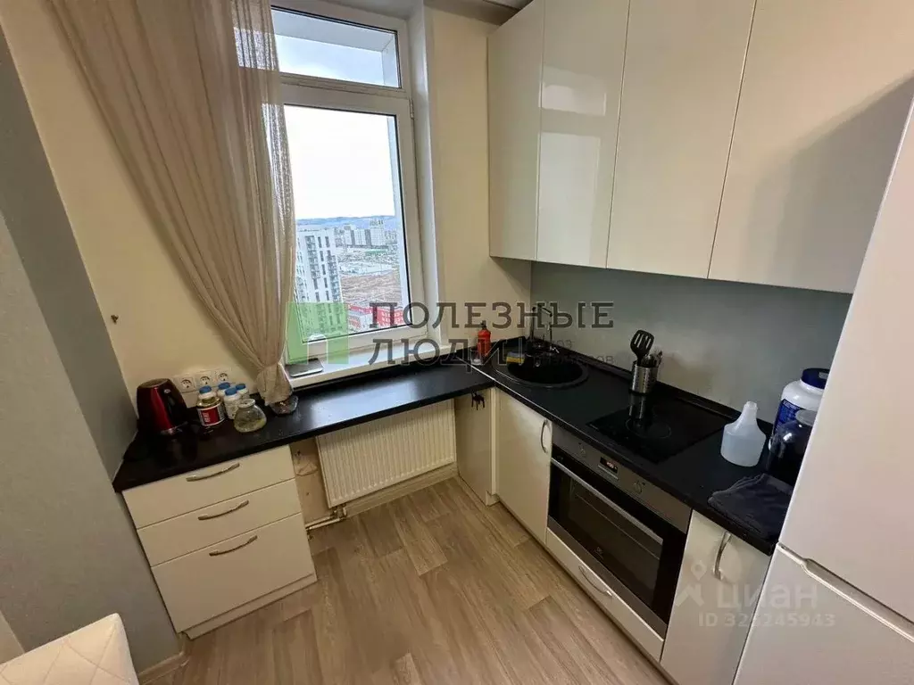 1-к кв. Красноярский край, Красноярск ул. Авиаторов, 45 (48.0 м) - Фото 1