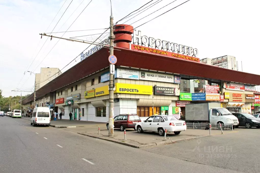 Торговая площадь в Москва Свободный просп., 33А (42 м) - Фото 1